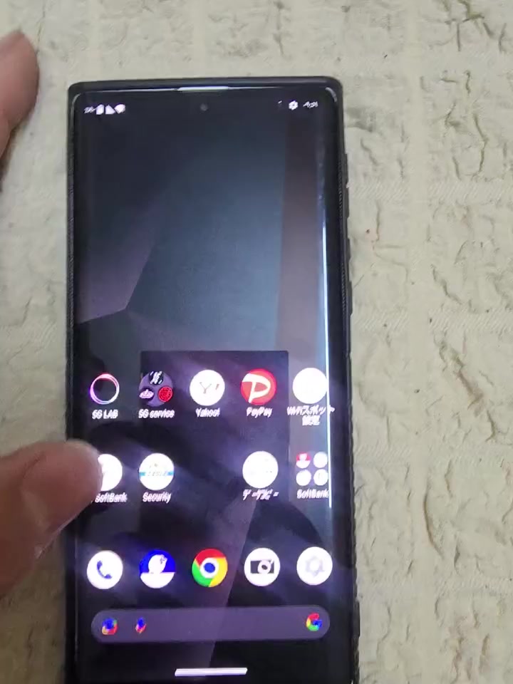 جهاز سلس فول ذاكره ٢٥٦ السعر ٢٢٠الف ***********
