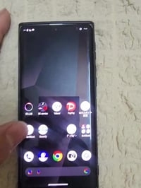 جهاز سلس فول ذاكره ٢٥٦ السعر ٢٢٠الف 07706679129