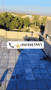 شتايكر الجير • شتايكر اليزوكام • كربلاء حي العباس