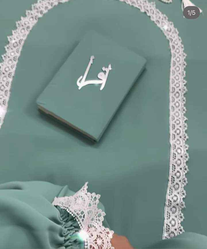 السلام عليكم توفر سيت صلاة هدية عيد الام 
بكج كامل جادر 
سجادة طبي 
قرآن الكريم 
مع كتابة حسب الطلب 
سعر سيت ٢٧ ألف فقط
توصيل بغداد ٥محافضات 6 بغداد, العراق


**إذا كنت صاحب هذا الإعلان وتريد حذفه لأي سبب، رجاءا أرسل رسالة إلى الدعم الفني**