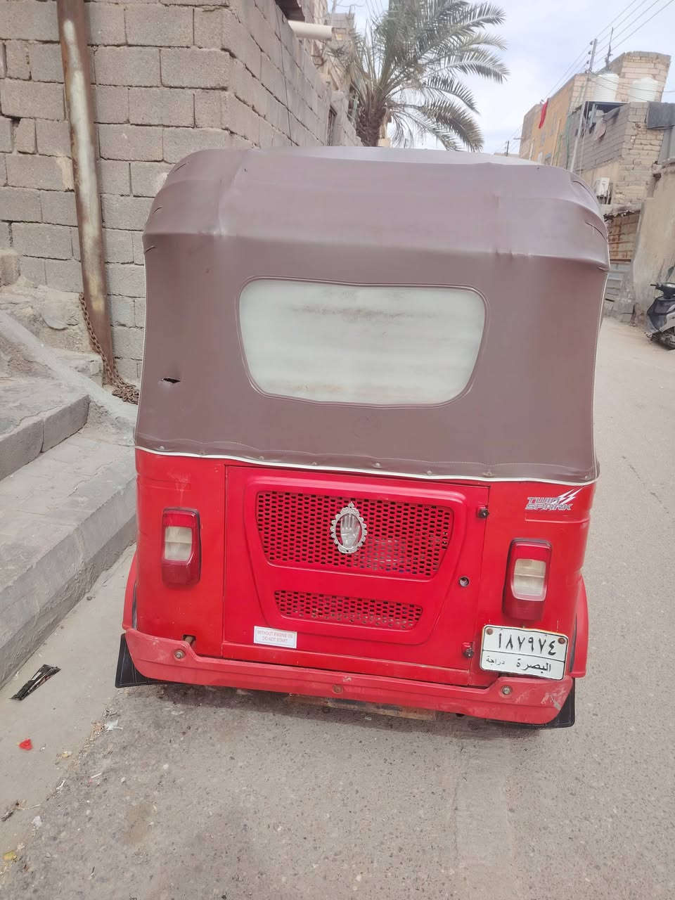 سلام عليكم تكتك لبيع موديل 22 بيها شويه خياس المكينه مفتوحه العنوان بصره 5ميل ***********
