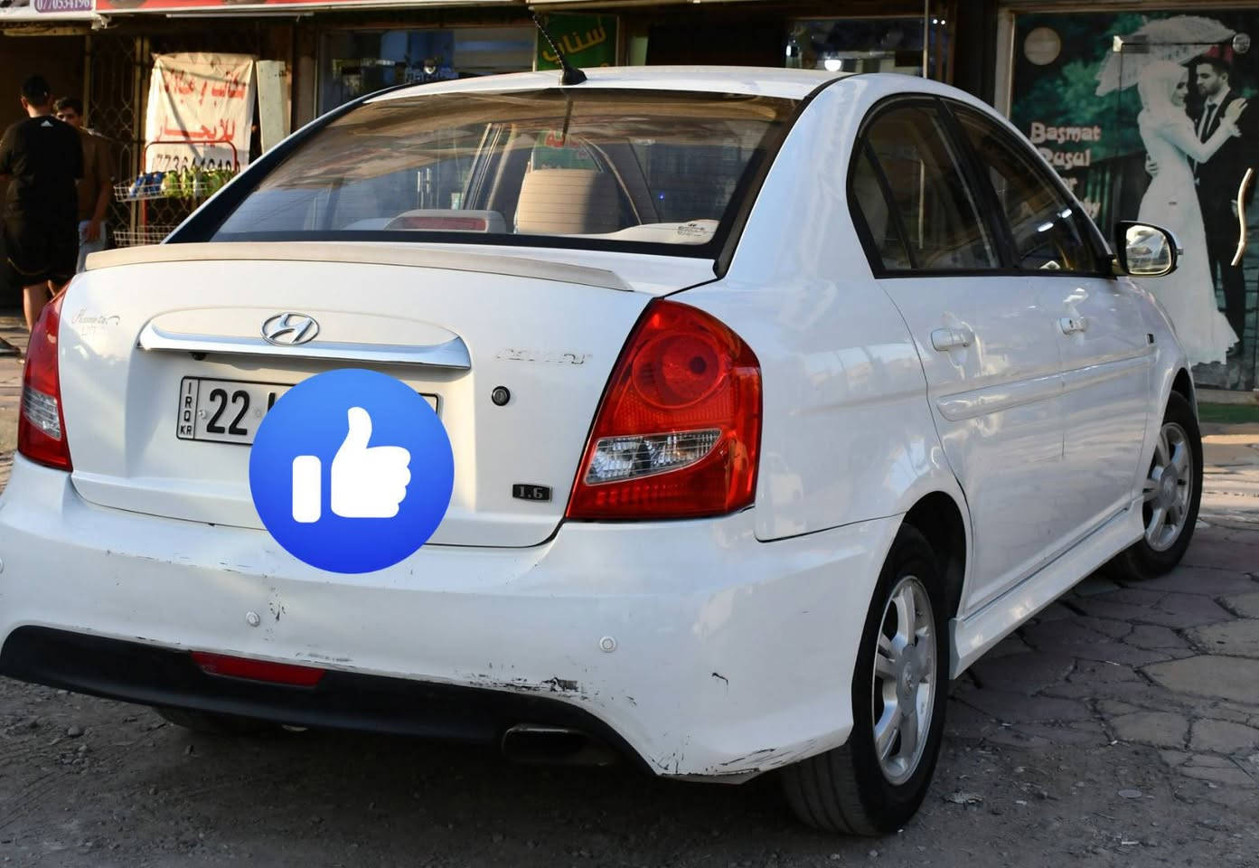 https://www.facebook.com/share/p/18kUeBocVP/


**إذا كنت صاحب هذا الإعلان وتريد حذفه لأي سبب، رجاءا أرسل رسالة إلى الدعم الفني**