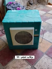 شغالات • ما بيهم نقص • بابل المركز