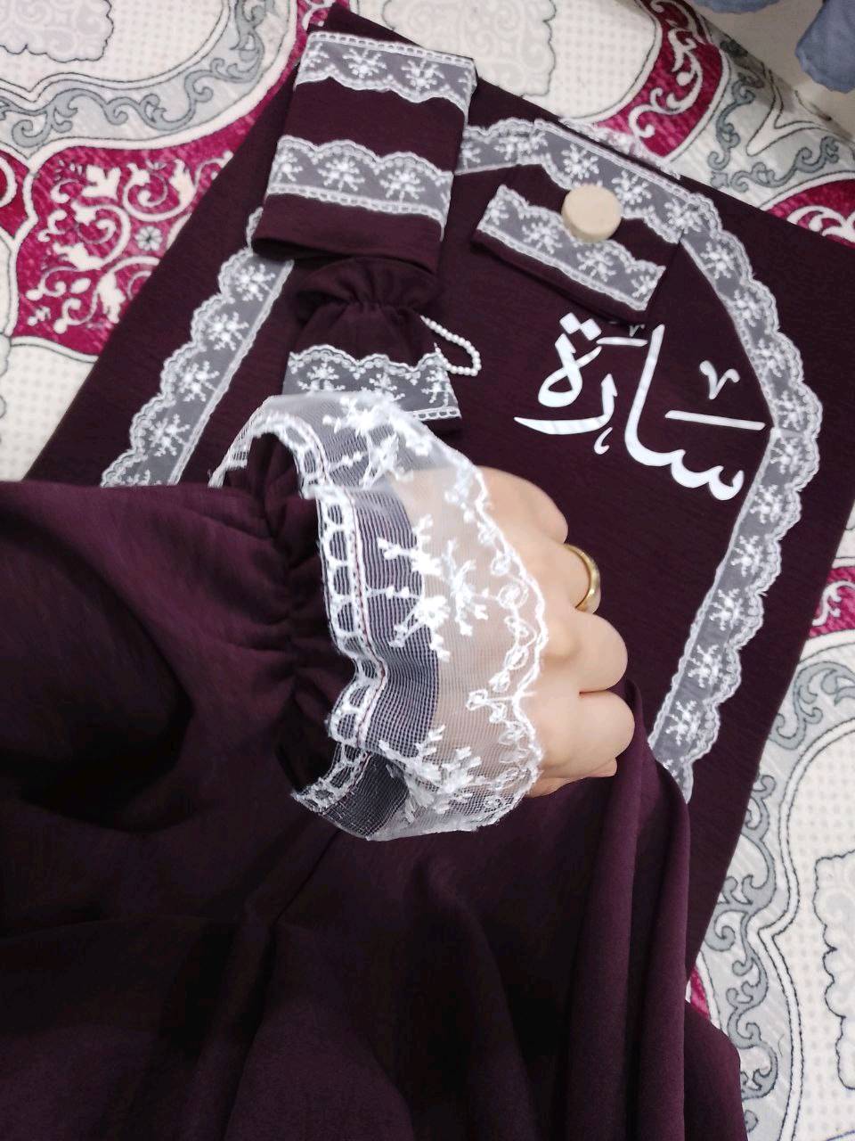 بمناسبه حلول الاشهر المُباركه

يقدم لكم بيج طَيِّبُ الخُيُوطِ
طقم صلاه متكامل الخامه لنن ايروبين 
متكون من سجاده سفنج ،جادر صلاه ، مفرش تربه، حافضه مسبحه ،غلاف قران ، مع حقيبه هديه 
طباعه اسم او أيه قرانيه 
كل هذا بسعر 20 الف فقط

مده الحجز ع الطقم 20 يوم ✨ 
موجود خدمه توصيل لكل العراق 
للتواصل خاص 
او واتساب ***********