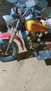 ستوته للبيع بدون 07809513589