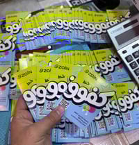 رصيد 45 الف • فيسبوك واتساب • عرض يومين