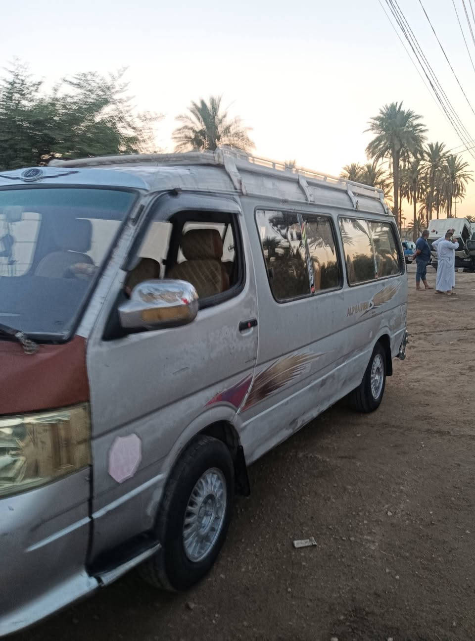 فتون اصلوليه امداور ثاني يوم رقم كربلاء انگليزي امجدده لسنة ٣٠ بحث وصل خط غرامات جاهزه من كلشي كير اكسن محرك حداديه تايرات باتري كهربائيات سياره حلوه مكاني بابل السعر ٤٧ اوبيها مجال للطيبين رقم الهاتف *********** اتصال واتساب ماسنجر واهلا وسهلا
