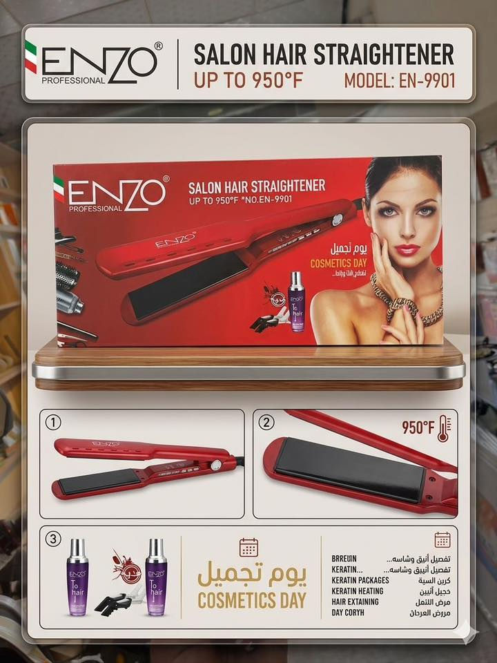 اسعار مناسبه تصفيه محل


**إذا كنت صاحب هذا الإعلان وتريد حذفه لأي سبب، رجاءا أرسل رسالة إلى الدعم الفني**