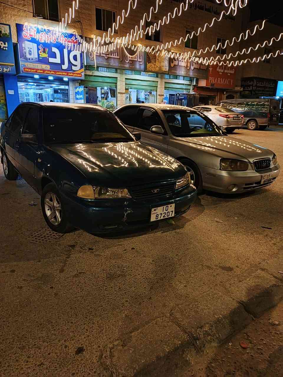 تايسلو موديل 99 ملخص على شهر 6 سياره نظيفه حاجه شويه صيانه للبيع او للبدل


**إذا كنت صاحب هذا الإعلان وتريد حذفه لأي سبب، رجاءا أرسل رسالة إلى الدعم الفني**