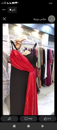 فستان مناسبات • فصال سمكه • قياس 42