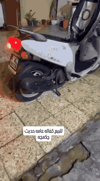 فله للبيع صاله أربع اشهر نازله من الرمبه حديث چكمچه بانزين كله محسن ده...