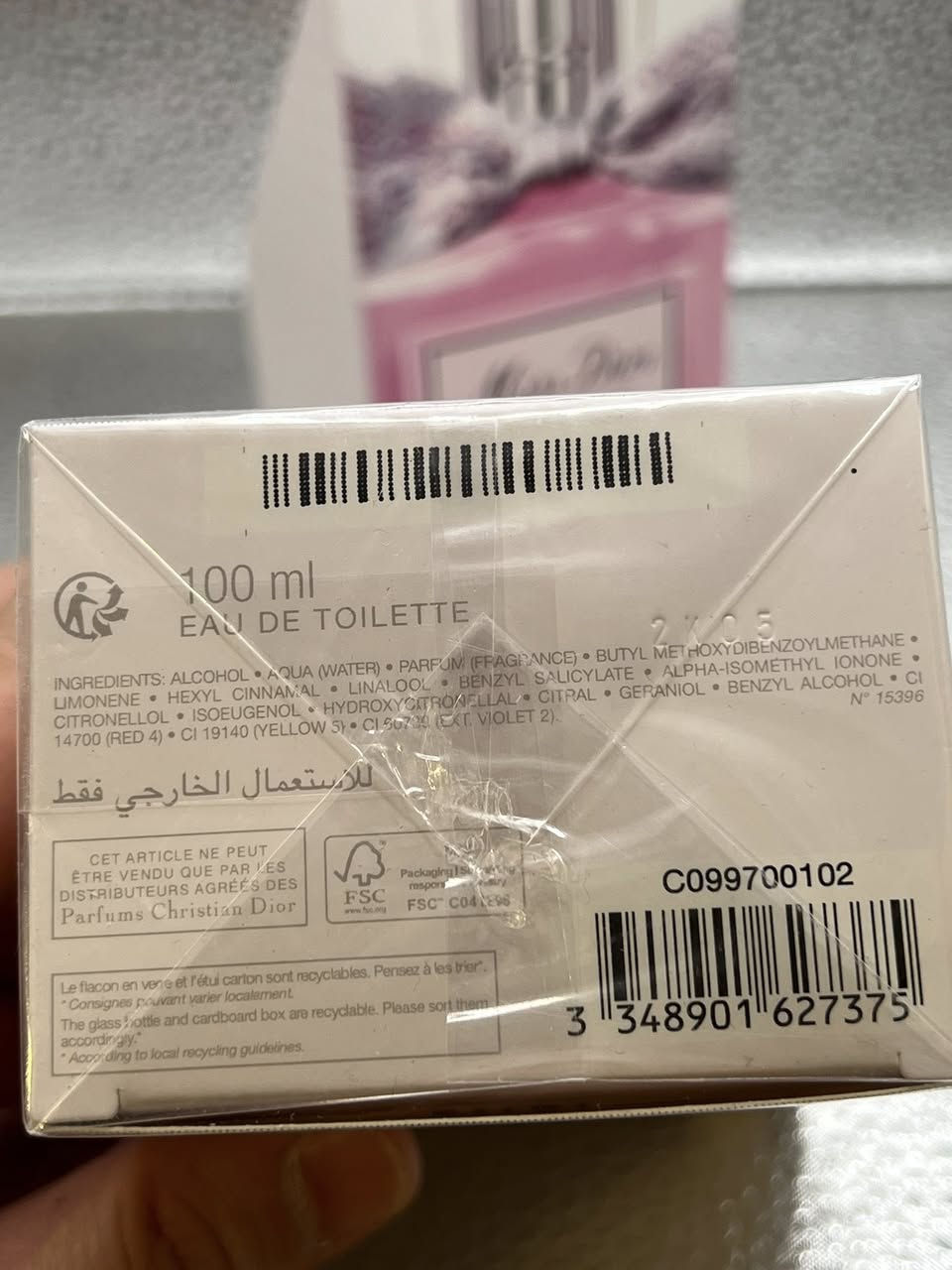 عطور ماركة امزون
متوفر توصيل لجميع محافظات العراق


**إذا كنت صاحب هذا الإعلان وتريد حذفه لأي سبب، رجاءا أرسل رسالة إلى الدعم الفني**