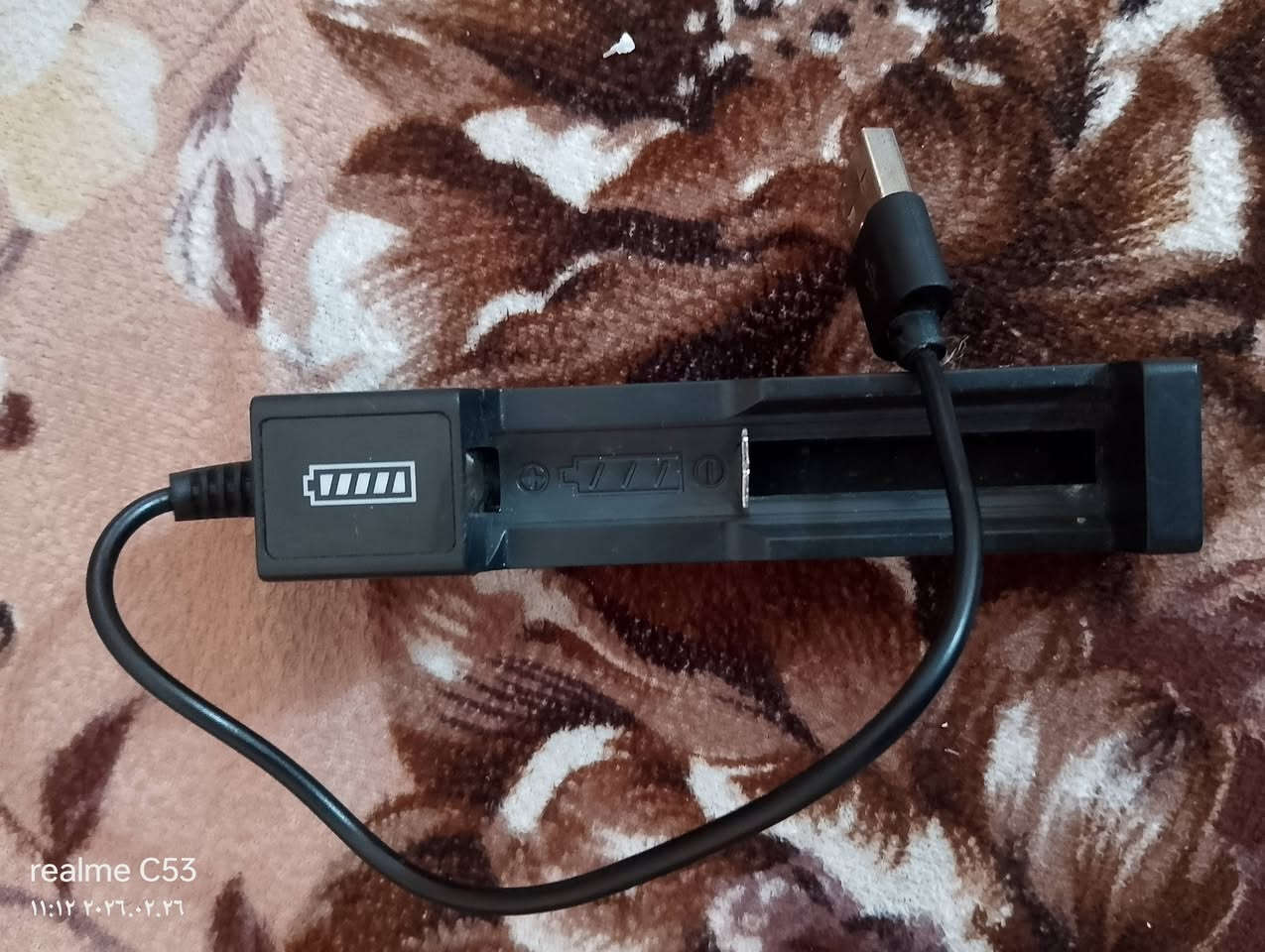 متاح للبيع بطاريات ليثيوم عدد(١٣) مع شاحنه بطاريه سعرهم (١٨) بيها مجال 
ملاحظة/ أبيع فحم في فحم


**إذا كنت صاحب هذا الإعلان وتريد حذفه لأي سبب، رجاءا أرسل رسالة إلى الدعم الفني**