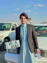 رقم مميز • باسمي