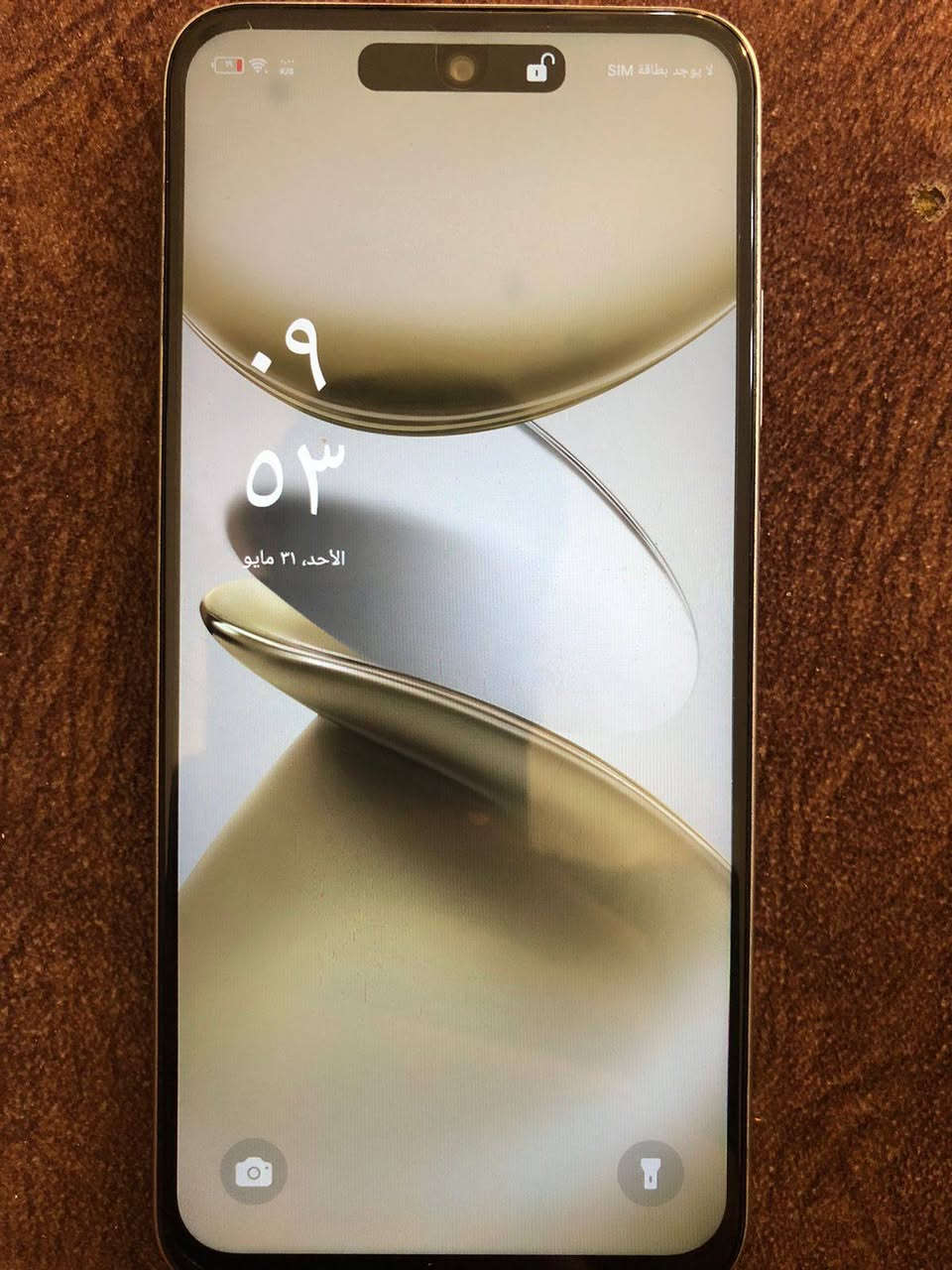 infinx SMART 9
البطاريه 5000mAh

الكامره الاماميه 8M

الكامره الخلفيه 13M

RAM 64GB
فيس ايدي شغال ✅

الجهاز بحاله الوكاله مستخدم يوم واحد فقط

الكارتونه و السماعه و الشاحنه و الكفر موجده

السعره 275 وبي مجال بسيط
للاستفسار ***********
