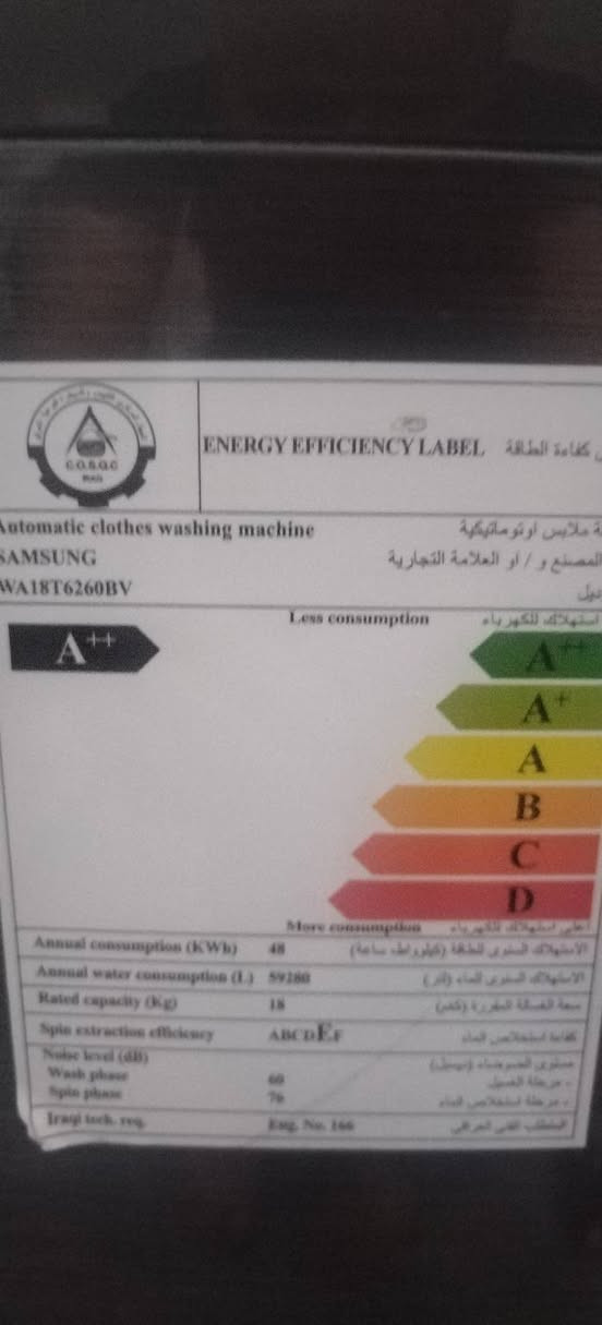 للبيع كلشي وسعره
الخاص مفتوح


**إذا كنت صاحب هذا الإعلان وتريد حذفه لأي سبب، رجاءا أرسل رسالة إلى الدعم الفني**