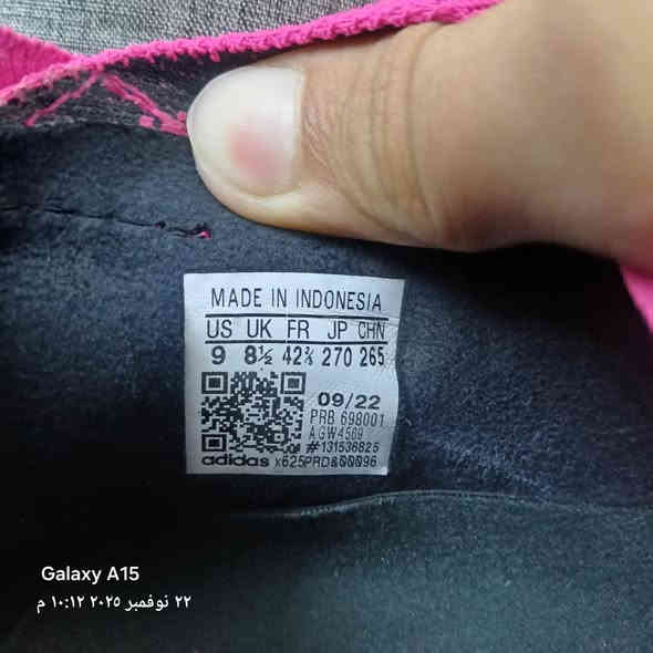 حذاء ستد بيلانكهام وكالة لعبت بي ٣ لعبات السعر ٨٥ الف وكالة وكالة
***********
