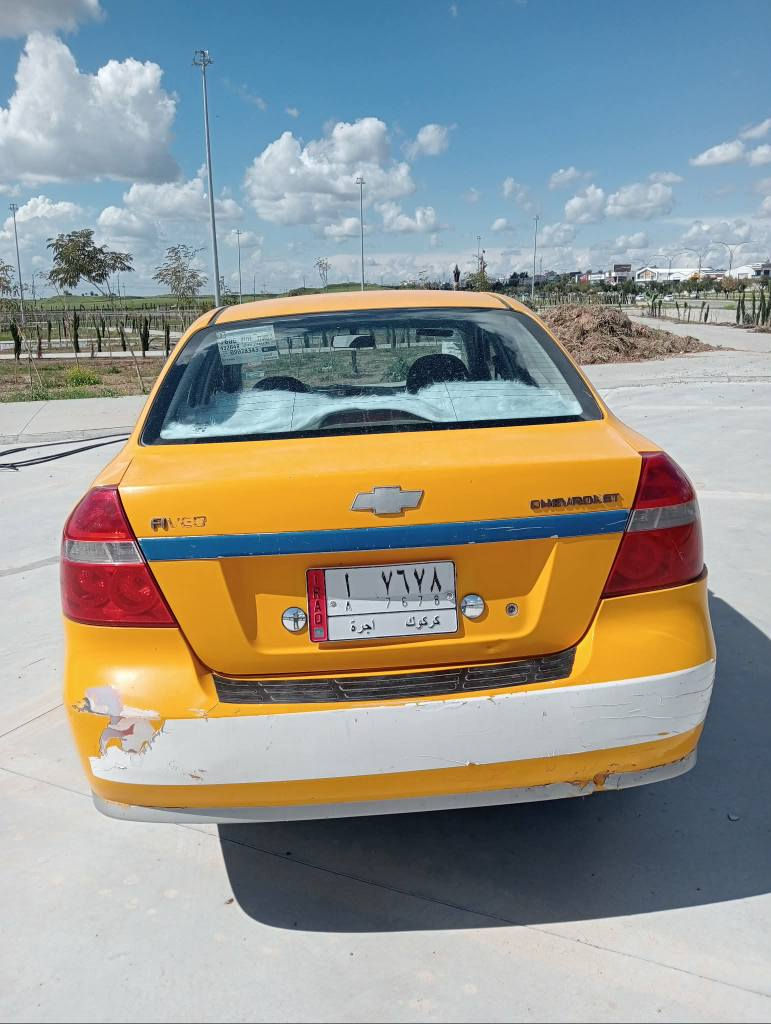 افيو موديل ٢٠٠٧ گییر ومحرك شرط بدون ضرر بس جاملغ واحد تبديل تايرات جديد مشروع وطني سنوية جديد كوبون بانزين موجود سعر ٤٣ بي مجال شرط تحويل و كالة مكان سيارة كركوك شراي خابر لرقم *********** كركوك, العراق
