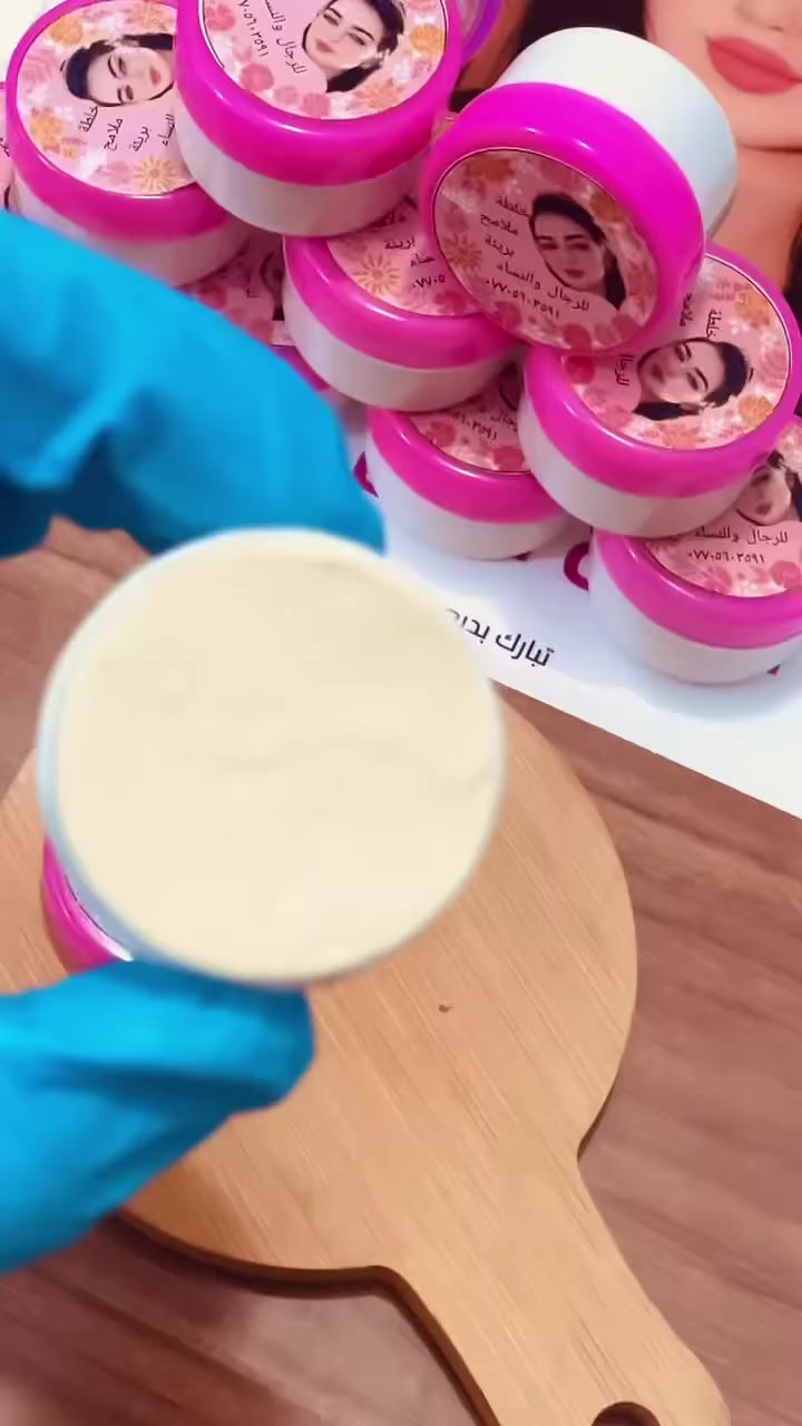 تردين بشرتج حلوة؟ 
امانة الله ورسولة خلطة ملامح بريئة خاليا من الكورتوزن ومشتقاته مثل شنو مثل عصارات الدرمودين والبت نوسان والاكرتين وافلكس وهاي التسميات العصارات ..تمام 

الخلطة ملامح بريئة تشتغل ع طبقات البشرة تعالج من الداخل خلطتي علاجية تجميلية طبية ..تمام

شنو تسوي خلطة ملامح بريئة 🍒
تصفية وتبيض وتوريد ونظارة وتسمين ❤️ 
محاربة الحبوب واثارها ❤️
محاربة خلايا الكلف السطحي والمزمن والعميق ❤️
محاربة التصبغات والنمش والسمار ❤️
التقليص المسامات الواسعة والقضاء ع الرؤؤس  
الحلو تقلل نمو الشعر 💯

شكد نبقى نستخدمها ؟؟؟
تستمرين إلى أن وجهج يصفه كلش وتركيها وراها اعتني ابشرتج منظفات ومرطبات ❤️ يكون المدة حسب بشرتج شكد تعبانه واستجابة البشرة سريعه أو بطيئة

طريقة الاستخدام مرتين باليوم من ليل لصبح ومن الظهر للعصر الصابونه قبل وبعد الخلطة 🌹


**إذا كنت صاحب هذا الإعلان وتريد حذفه لأي سبب، رجاءا أرسل رسالة إلى الدعم الفني**