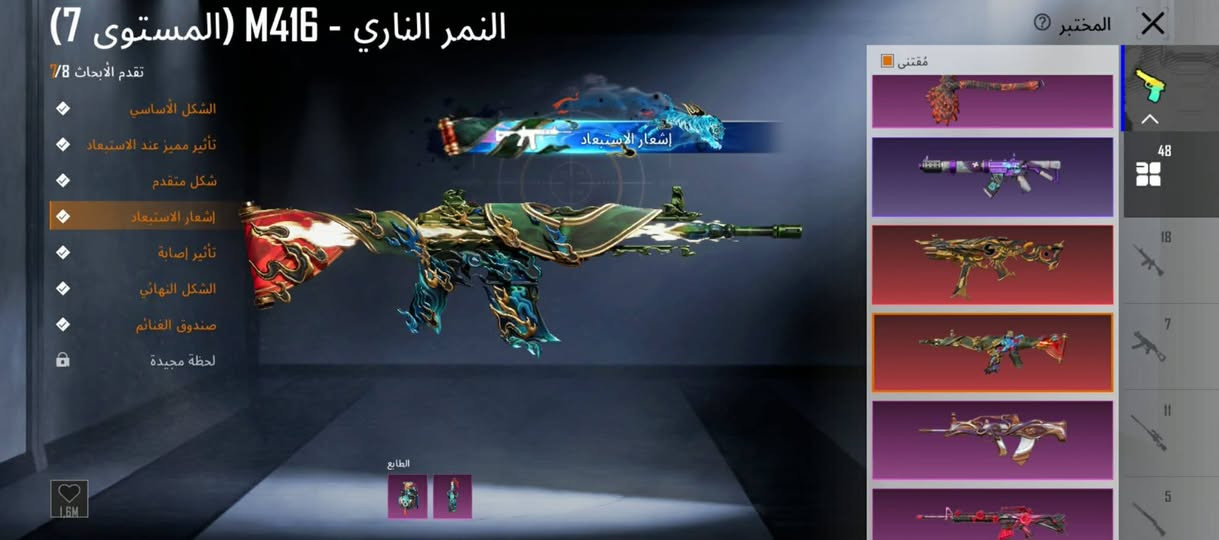 السلام عليكم .حساب للبيع السعر500وبي مجال بسيط.
مكاني موصل ..


**إذا كنت صاحب هذا الإعلان وتريد حذفه لأي سبب، رجاءا أرسل رسالة إلى الدعم الفني**