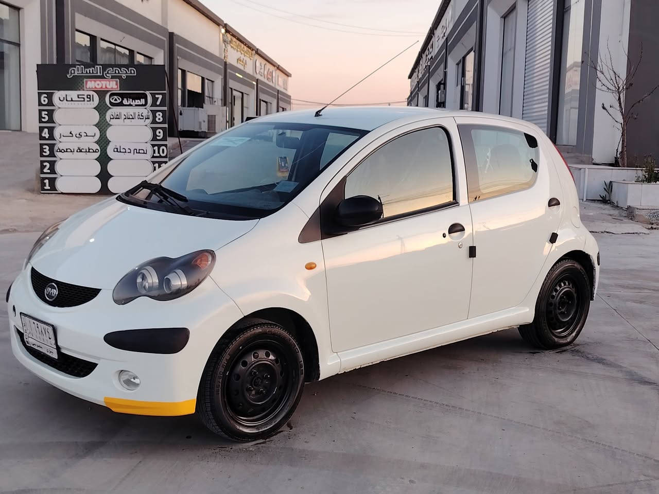 السلام عليكم
للبيع byd f0
موديل 2013
كير محرك شرط
فول مواصفات
بصمة
بصمة أبواب
تبريد ثلج ❄️
كابون بانزين ⛽️
طخم تاير جديد طخم امامي وخلفي جديد
سنوية جديدة
بدون ضرر بدون صبغ فقط تعديل بارد بل باب
ماشية 164 الف كم

سعر 41 وبيها مجال بسيط 
للاستفسار مراجعة مكتب منار الحدباء لتجارة السيارات وتنظيم عقود بيع وشراء السيارات موصل حي المثنى فرع إعدادية الرسالة

***********
***********
