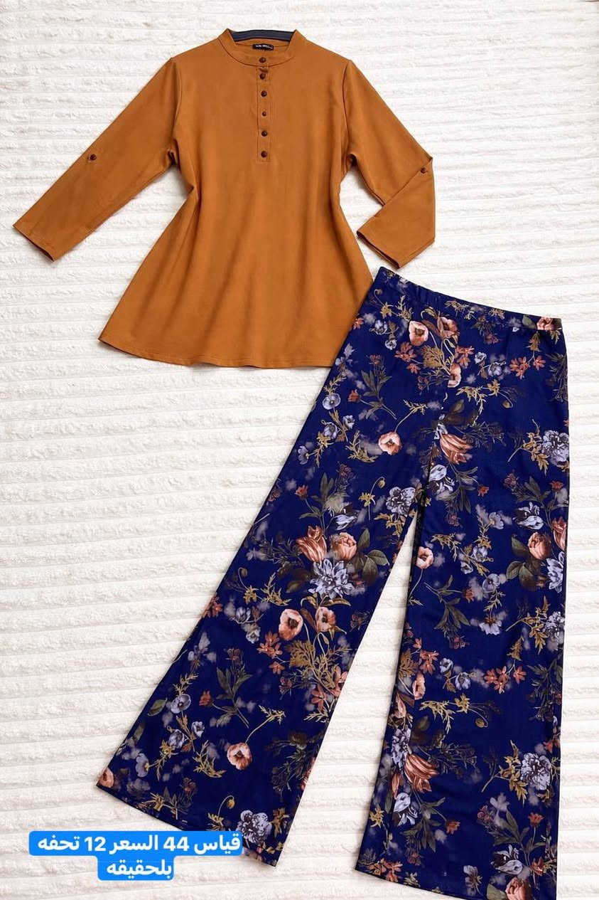 نسائي الكل مامستعمل قطع تحفه متوفر توصيل جميع المحافظات 👌👌❤️🌹💕


**إذا كنت صاحب هذا الإعلان وتريد حذفه لأي سبب، رجاءا أرسل رسالة إلى الدعم الفني**