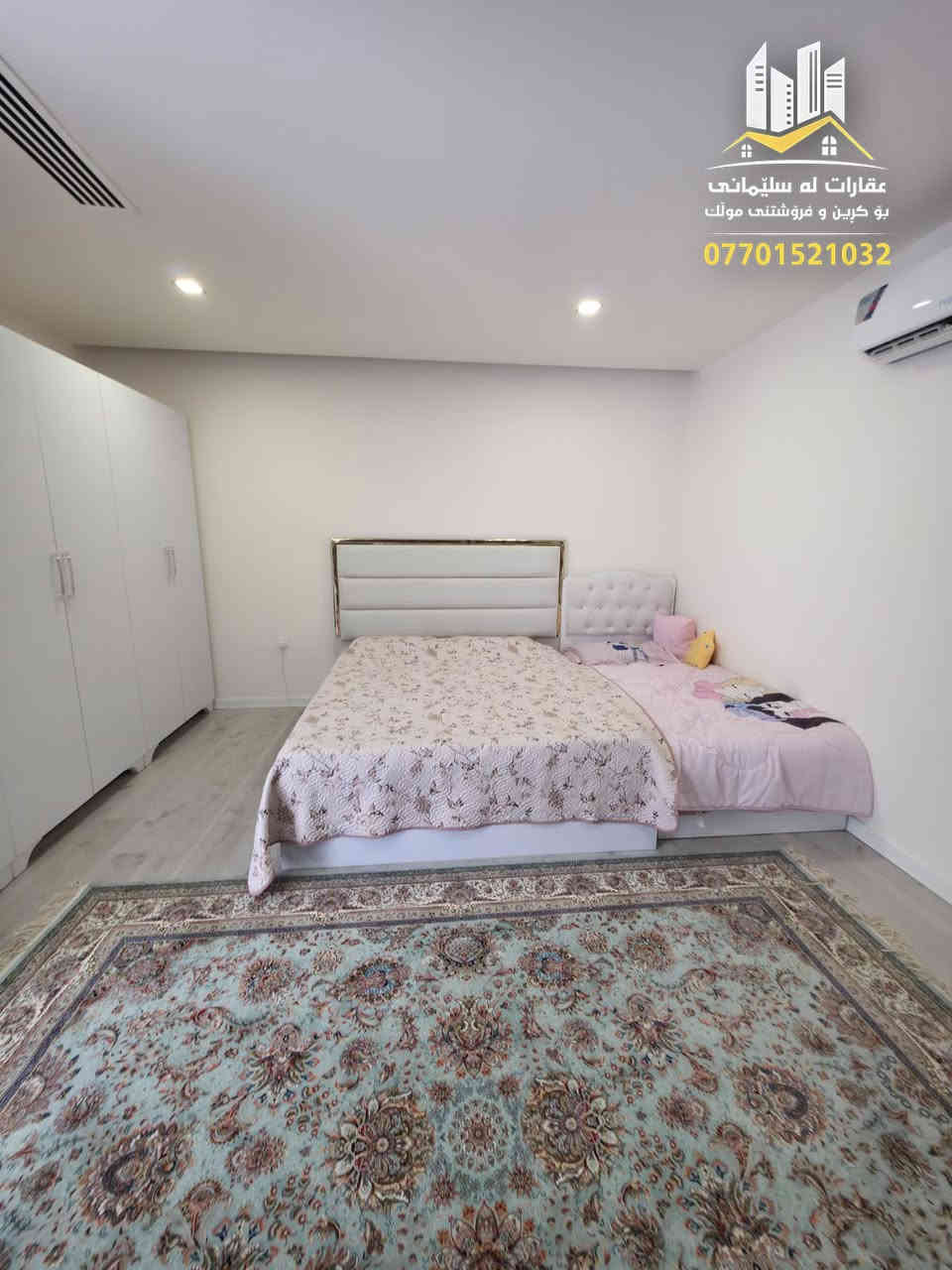 فرۆشتن | البيع 
خانوو بۆفرۆشتن لە سلێمانی- ئابووری ناسان 
ڕووبەری( 160 )مەترە  ، دوو نهۆمە 
پێکهاتووە لە:
نهۆمی یەکەم:
هۆڵ و مطبخ  و مساعد مطبخی کراوە ، ژووری نووستن ، مشتملات ، گەراج 
نهۆمی دووەم:
هۆڵ ، 2ژووری نووستن ، مشتملات ، بالکۆن
تێبینی:
ئاو ، کارەبا  ( 24 ) کاتژمێرە ،
بۆ زانیاری نرخ تەنھا ژمارە( 1 ) لە کۆمێنت دانێن راستەوخۆ نرخەکەیتان بۆ دێت بە نامە
چەند موڵکێکی تر بەردەستە بۆ فرۆشتن 
بۆ زانیاری زیاتر پەیوەندی بکەن بە ژمارە:
***********
——————————————————
دار للبیع في السليمانية  -ئابووری ناسان
المساحة ( 160 )متر ، طابقين
يحتوي على:
الطابق الاول:
صاله  و مطبخ و مساعد مطبخ  مفتوح ،  غرفة نوم  ، مشتملات  ، گراج 
الطابق الثاني:
صاله ، 2غرفة نوم ، مشتملات ، بالكون
 الملاحظة:
ماء ، كهرباء  ( 24) ساعة
للمزيد من المعلومات اتصل على رقم :
***********
____________________________
تۆی بەڕێزیش گەر موڵکت هەیە دەتەوێت بیفرۆشیت
یان دەتەوێت بەکرێی بدەیت دەتوانیت زانیاریەکان
بنێریت بە ڤایبەر یان واتساب بۆ ئەم ژمارەیە:
***********
#خانوو #شووقە #فرۆشتن #ڤێلا #سلێمانی #عقارات
 #نرخی_گوونجاو
