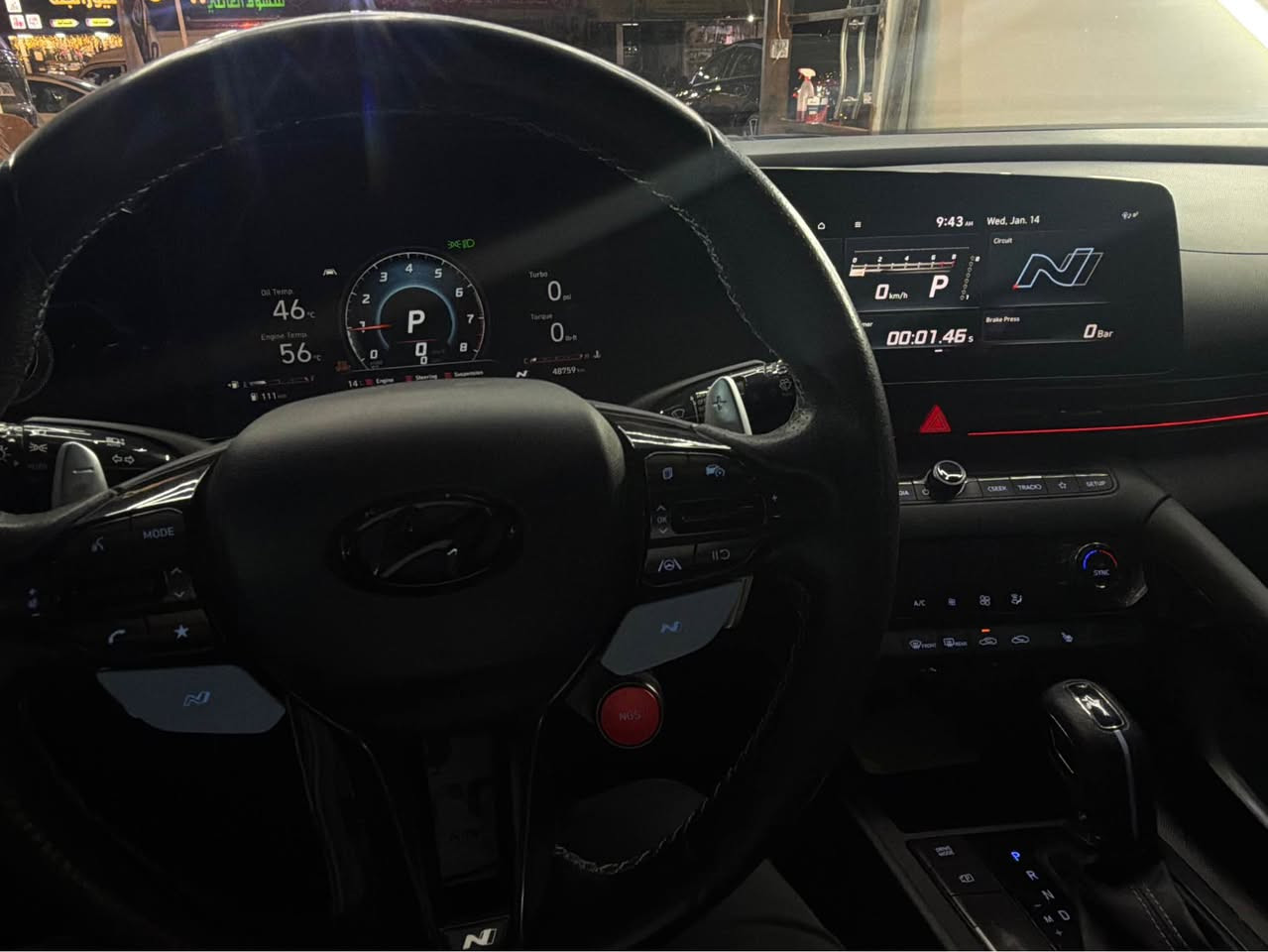 النترا 23 N 
محرك 2000تيربو 
حادث جاملغ ربع الباب عكس السايق بجم كبس بدون ايرباك بدون دواخل 
فول فول مواصفات 1/1 
سرعة 300 🚀عليها شوته رياضي وبرمجه شركه 
بيها كتاب تظليل اربيل 80‎%‎ بعدله سنه وينتهي 
سعر 175 $ 
رقم اربيل بأسمي تحويل فقط 
مكاني بغداد المنصور 
*********** بغداد, العراق
