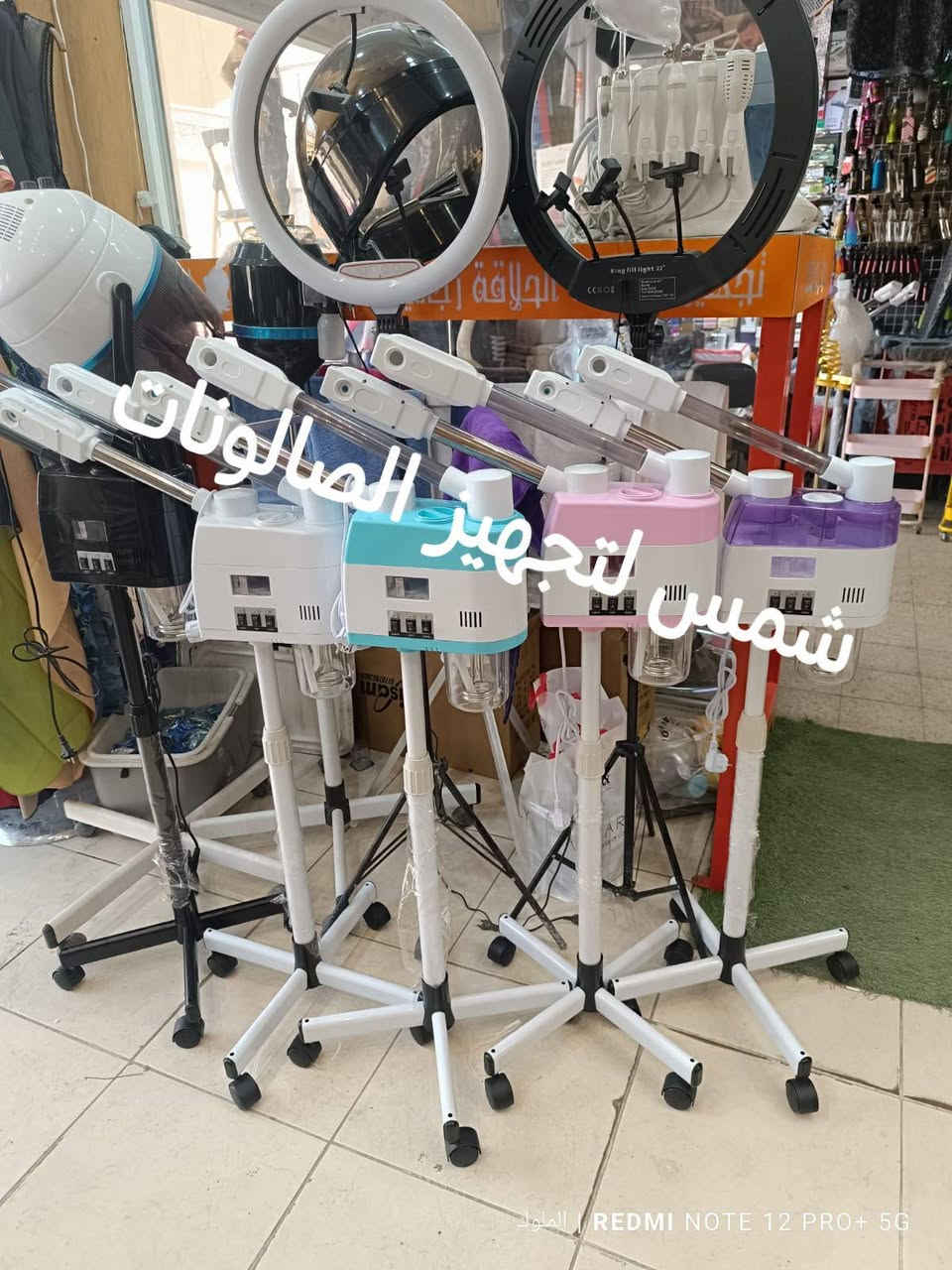كل تفصيلة تخلي صالونك يطلع بأحلى شكل ✂️💈 
عدنا كلشي تحتاجه:
🔸 رفوف عملية
🔸 عربات لتنظيم الأدوات
🔸 مرايات فخمة
🔸 أجهزة ومستلزمات حلاقة
🔸 كومديات مرتبة
🔸 سديات مع ستولات 
🔸حمالات شسوار 
🔸فاترينات 
🔸لوحات جمالية للصالون 
وغيرها بعد هواي تجهيزات 🔥
زور صفحتنا وخلّك تشوف بعينك 💈
للاستفسار و الحجز مراسلة الصفحة ✅ 
أو التواصل عبر الواتساب ***********
