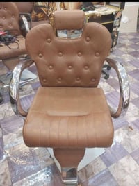 ٤ كراسي • شغالات • قابلة الرفع