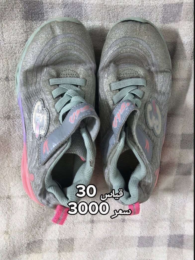 للبيع اخذيه باله بأسعار مناسبه جميع القياسات للاستفسار اكثر على الخاص ويوجد لدينا توصيل جميع المحافظات 5


**إذا كنت صاحب هذا الإعلان وتريد حذفه لأي سبب، رجاءا أرسل رسالة إلى الدعم الفني**