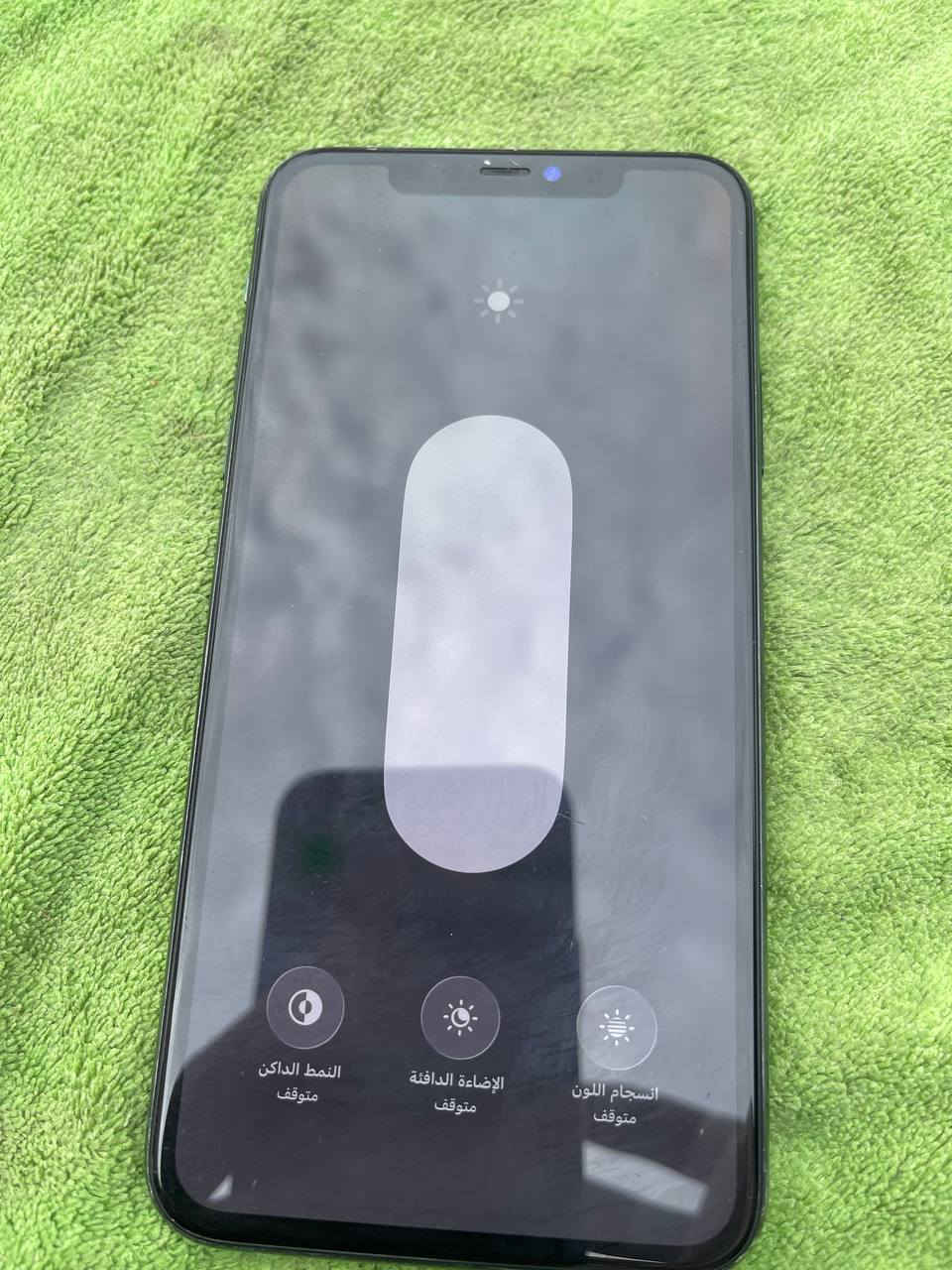 ايفون١١برو ماكس ذاكرتة ٢٥٦ بطاريتة ٧٧ بس متصرف شحن كولش حلو الجهاز شاشة مبدلة لمسها يجنن وماتعلك ابد والوانها كولش حلوة كلة يشتغل طبيعي الفيس ايدي مالتة يشتغل  الكامرات الاتصال الانترنت مبي اي خلل 
رايدتة ب٢٣٥الف نهايتة مكاني بغدادالجديدة ماعندي توصيل الي يريدة يدخل خاص او يعلق اني ادخله


**إذا كنت صاحب هذا الإعلان وتريد حذفه لأي سبب، رجاءا أرسل رسالة إلى الدعم الفني**