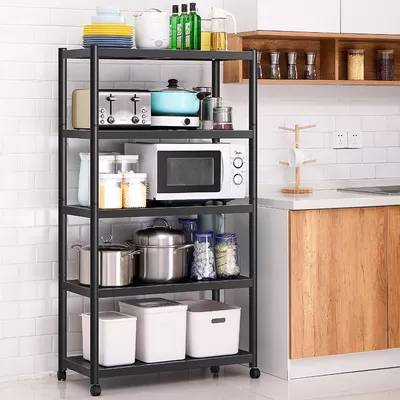 رفوف مطبخ  حديد ٥ طبقات متعددة الاستخدامات 
السعر 30 الف
للحجز مراسلة الصفحة 
واتساب  ***********
🤎💜شكرا للادمن وربي يرزق الجميع💙🧡
