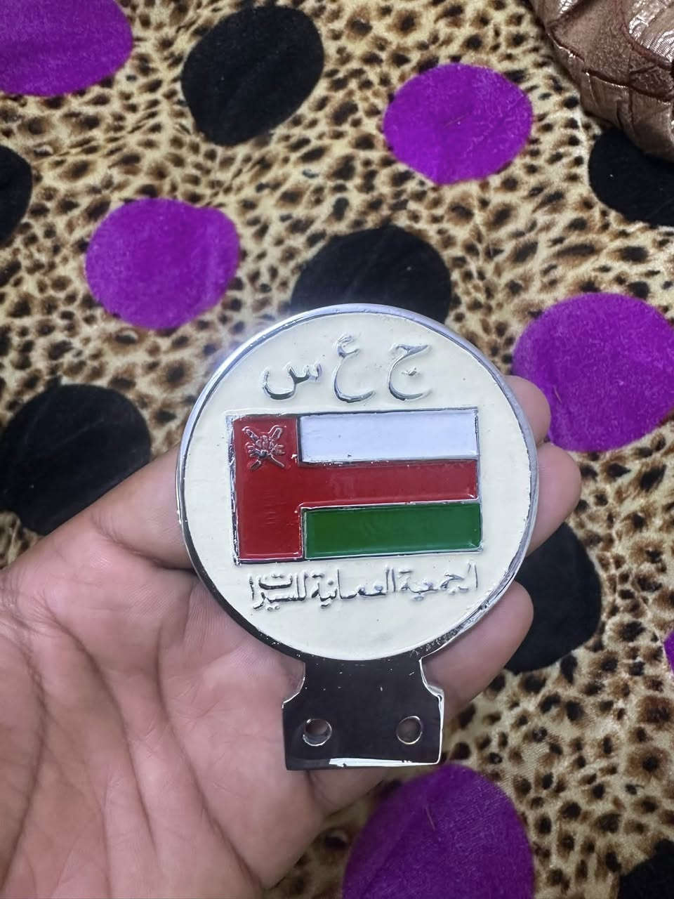السلام عليكم 
باجات عربيات فحص 

***********
