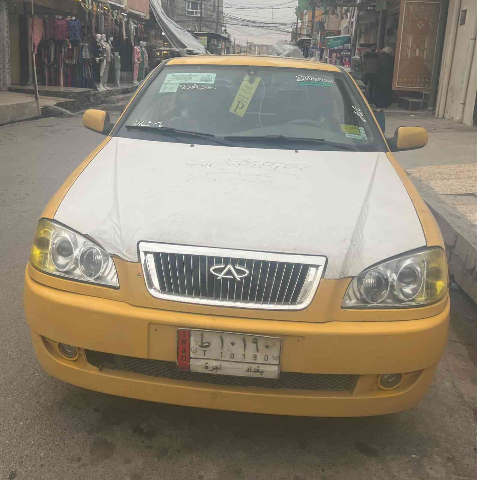 كوين موديل 2009كير شرط محرك فورت السياره نضيفه فول مواصفات هيئه وغرامات صفر السعر  30وبيها مجال للتواصل على الرقم ***********
