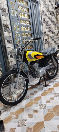 اوراق اصولي • مديل ١٣ • غراضه كامله