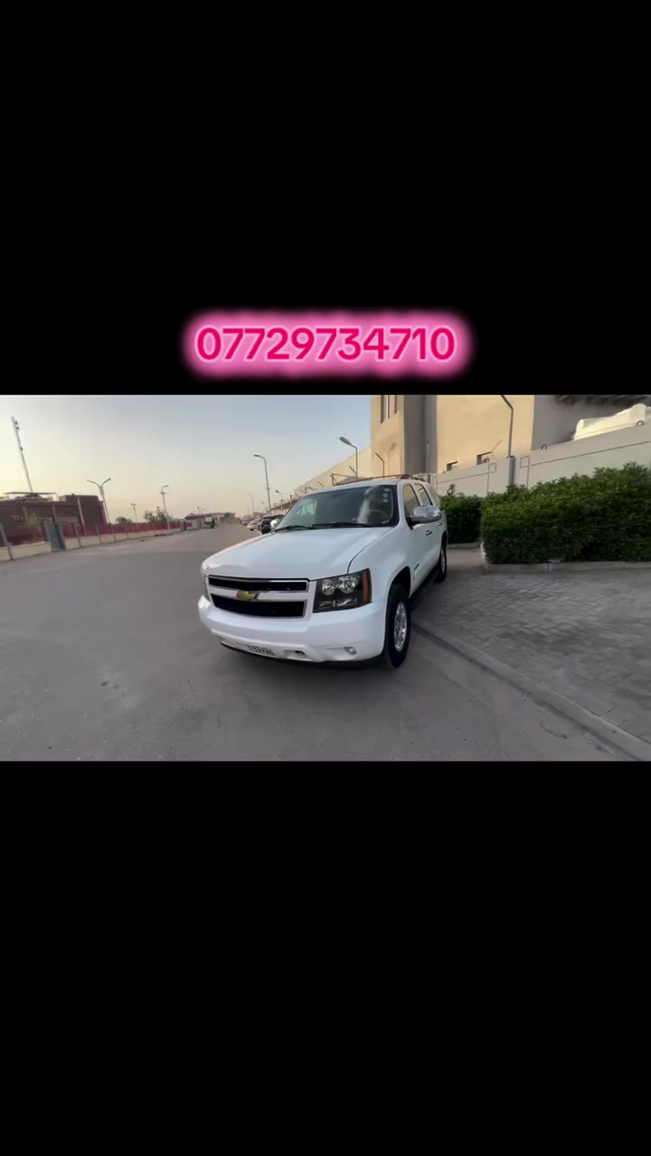 السلام عليكم احبتي الكرام تاهو 2007رقم شمالي الجديدصاحب السنويه موجود عربي يريد تحويل 
خليجي LT  جاهزه السيارة مكفوله من. الحادث.  والعيب الشرعي  . صبغ   صبغتها احزام الصور قبل الصبغ عندي. كان بيها ارباع عمرتها القماره مابيها صبغ السيارة. جديده شكد ماتتوقع محرك +كير+حداديه +تخم تاير+تبريد ثلج+دواخل دوشمة درجه اوله + دشبول جديد 
لايت زنون  شرط تايرك وين تريد حاضر  احله من الصور والسعر157$ الشراي يتصل بيع مراوس حاضر مكان السيارة بصرة قبله.  اتصل


**إذا كنت صاحب هذا الإعلان وتريد حذفه لأي سبب، رجاءا أرسل رسالة إلى الدعم الفني**