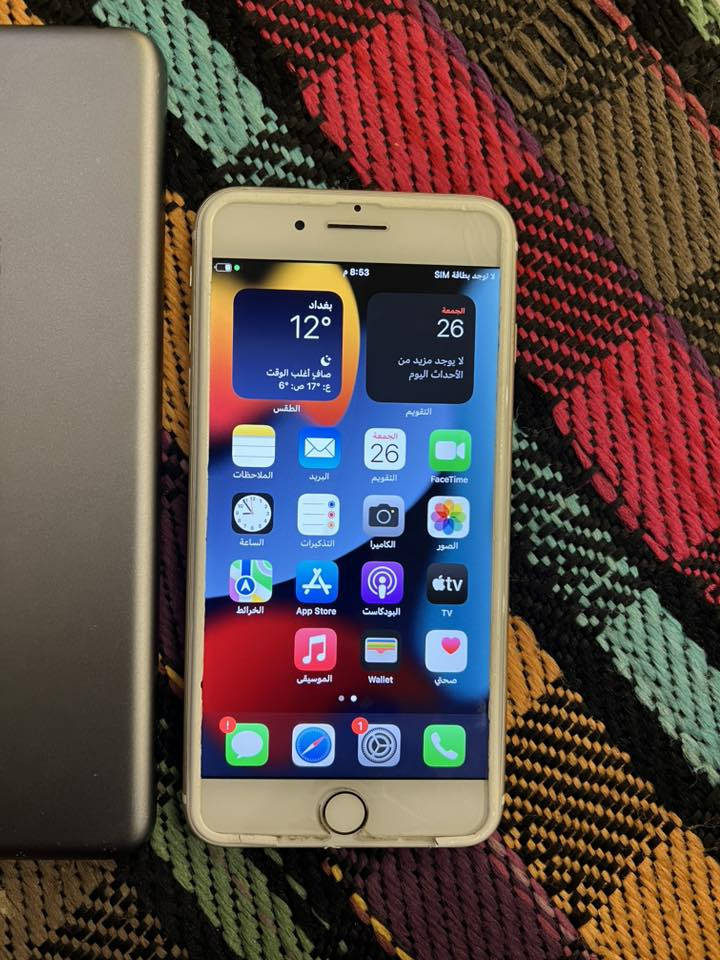 ايفون 7 بلاص ذاكرة 256 مبدل بطارية والجهاز جدا نظيف + ايباد 5 نظيف جدا مامفتوح ابدا ذاكرة 16 يرهم للطلاب لغرض الدراسة ويحمل العاب ايضا
للبيع بسعر 110 الف للجهازين او مراوس بجهاز انفكس 
المكان بغداد / الشعب
***********
