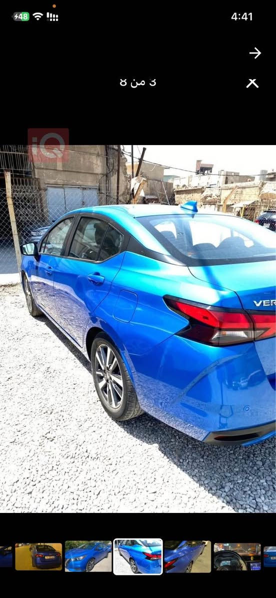 سلام عليكم 
نيسان فيرسا 2020 شكل جديد بيها 3 قطع
جاملغ خلفي و باب مبدل بيلاد وباب سكن بيها صبغ بطاقت بانزين بيها شرط بدون ايرباك ولا ايرباك طالع سيارة كلش نضيفه عنوان كركوك
*********** كركوك, العراق
