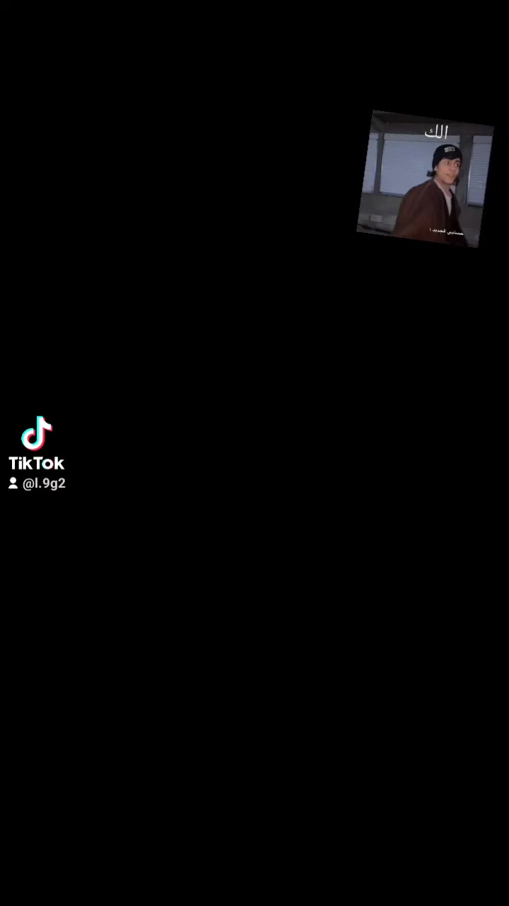 سلام عليكم ماكس منغولي مكفوله كفاله عامه
ختم واحد وي المكينه شرط الفحص سلف اشاير كهربائيات كلشي شغال بيه ما بيه نقص  دراجه حاويه بعد جديد 
ما مفتوحه براغي واحد 
اروحلك فدوه اذا مو شراي لا تراسل 

السعر خاص ***********

موجود  واتساب او تخابرني
