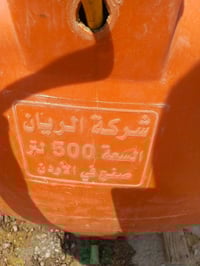 تانكي مي • ٥٠٠ لتر • زراعي حي نيسان