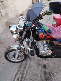 ستوته • ٢٠٢٣ • سعر خاص