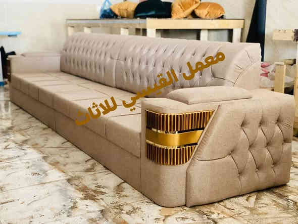 معمل القيسي للاثاث جمله مفرد
يتوفر جميع الموديلات اسعار مناسبه 
تواصل ***********
العنوان كركوك واسطي 📍
