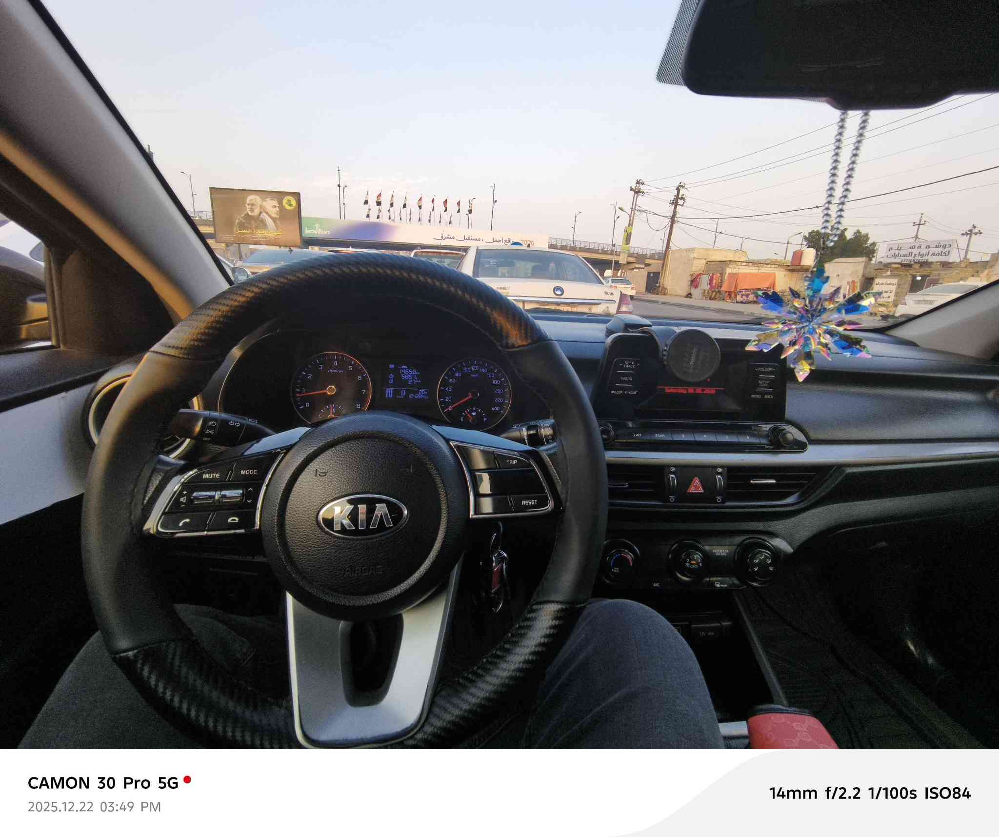 كيا سيراتو للبيع نظيفة مكفولة رقم بصرة باسمي رقم الجديد محرك ١٦٠٠ سيارة مكفولة ١٤٠ وبيها مجال 
للتواصل ***********
