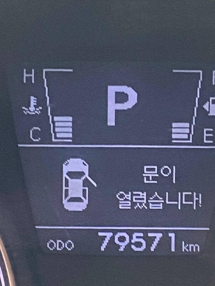 السلام عليكم .. للبيع فقط
هونداي اكسنت 2014 فول مواصفات
ماشية 79 كيلو حقيقي
خليجي كوري مواصفات و استيراد خاص اعلى فئة بالاكسنت رقم بغداد بأسمي
محرك 1600 + كير اوتو ( مكفولات )
مكفولة من الضربة والصبغ والتبديل تبريد ثلج ، صدر جديد
مواصفاتها /
1- بصمة ابواب وتشغيل
2 - تبريد بيانو
3 - فتحة سقف
4 - كراسي وابواب جلد بلادي
5 - مري شفط مع القفل والفتح
6- تدفئة مقاعد
7 - تدفئة مقود
8- ترحيب ذكي
9 - شاشة خرائط + كامرا بلادي
10 - حساس خلفي بلادي
11 - شاشة معلومات وسطية
12 - لايت اوتو مع حاجب + عدسة
13 - ويل كب بلادي + 4 دسك
14 - نظام ECO الاقتصادي
15 - نظام مانع التزحلق
16 - اشاير بالمري
17 - تحكم مقود جهتين ... وبعد بيها هواية مواصفات
 ***********
مكان المشتل التفيده يتصل
