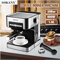 قطعة بالات خليجية • ٢٠ بار • ٨٥٠ واط