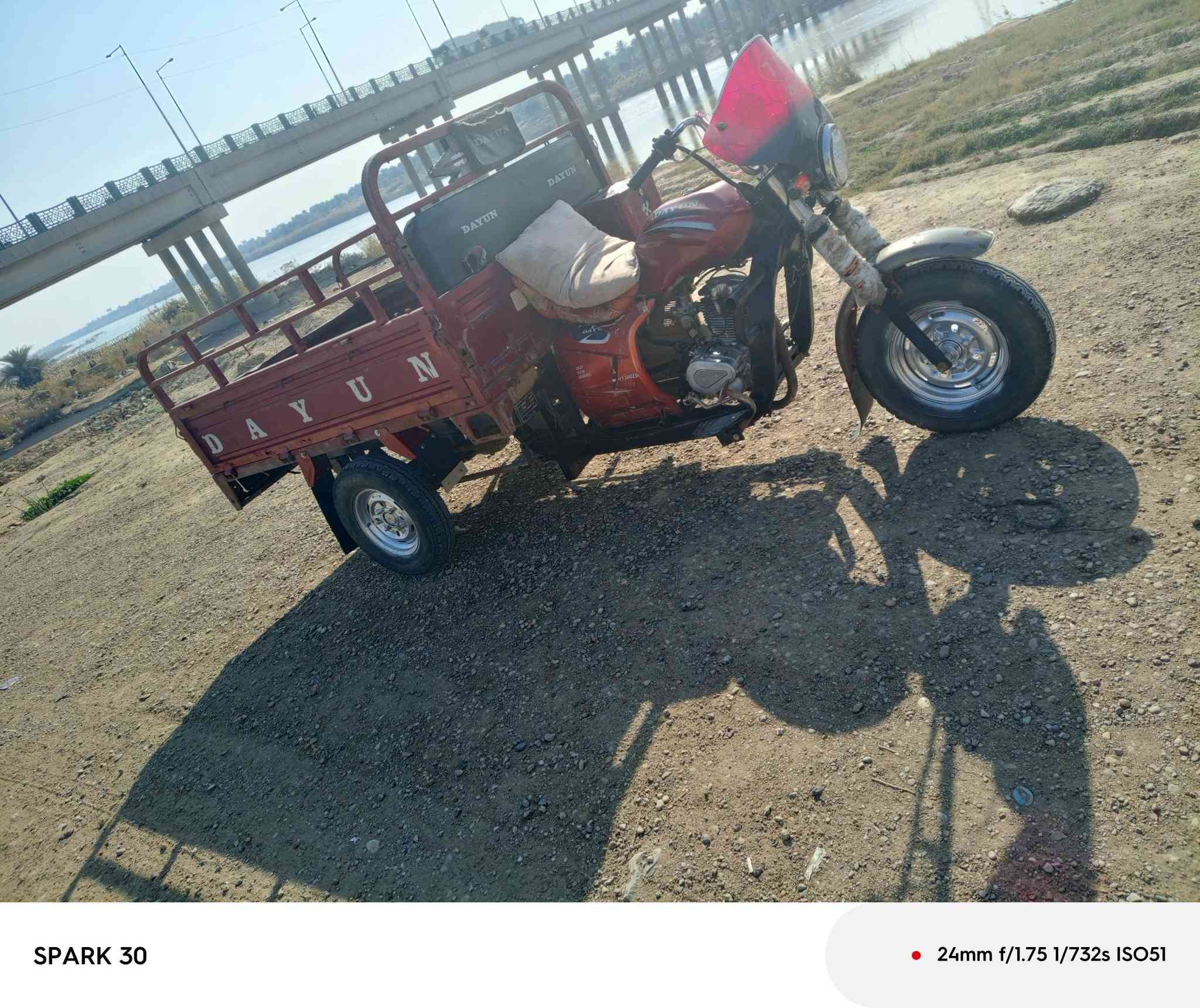 السلام عليكم  عندي ستوته مديل 2020  كهربيات كمله سعر 1200بيه مجال  بس شراي  يتصل مكان واسط الزبيديه ***********
