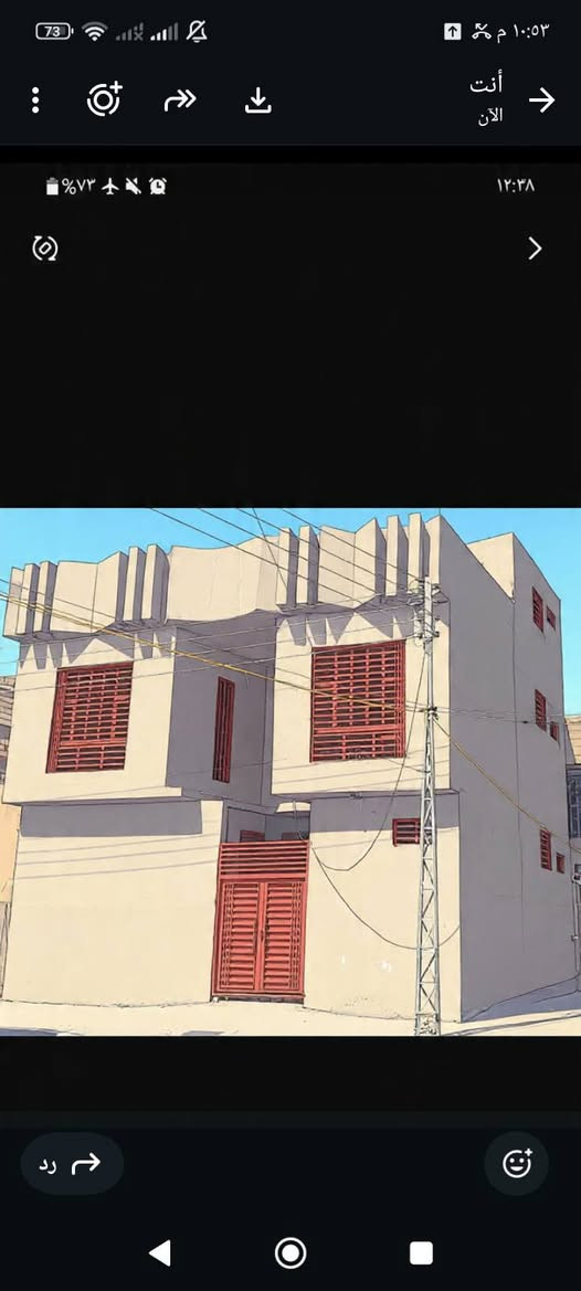 سلام عليكم المقاول ابو سيف كافت ال عمال وسعار مناسبه شقل حديثه درجه اولى شرط ول ترميم وكافت ال ال عمال هاذه رقمي للتواصل مكاني البصره الزبير ***********
