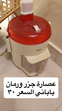 أغراض للبيع • الأسعار بالصور • إلكترونيات منزلية