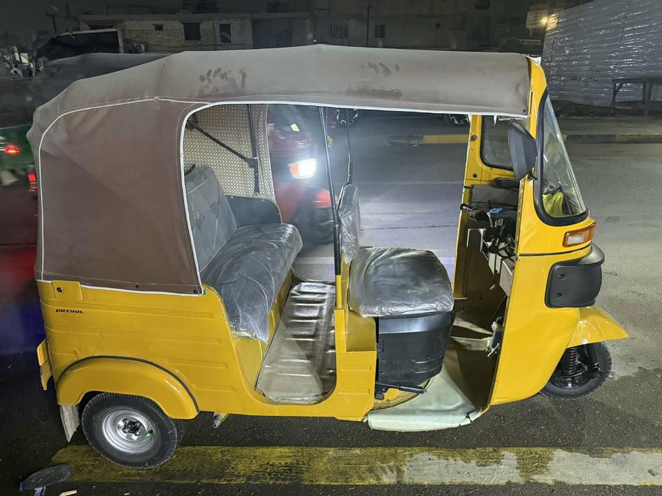 سلام عليكم شباب تكتك للبيع 20 رقم وسنويه بغداد تكتك كفاله مكينه اكسل عنوان دوره ابو دشير للستفسار ***********
ملاحظة ممتواجد علفيس مكلف بنشر
